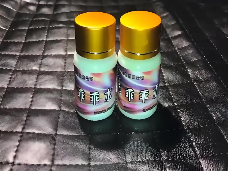 成人催药迷用品8573-8GlN型号